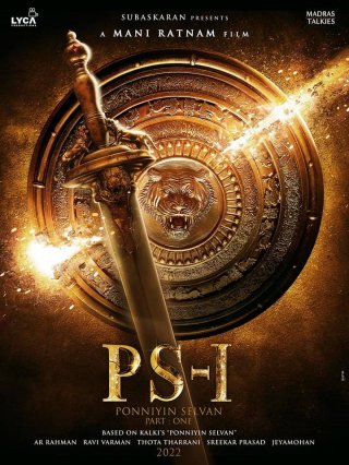 Ponniyin Selvan Movie Review Tamil Movie Review Ponniyin Selvan Movie Review Tamil Movie Review