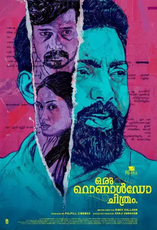 Oru Ronaldo Chithram Movie Review Malayalam Movie Review Oru Ronaldo Chithram Movie Review Malayalam Movie Review