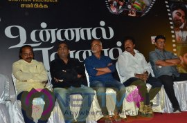 Unnaal Ennaal Movie Audio Launch Photos Tamil Gallery