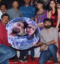 Unnaal Ennaal Movie Review