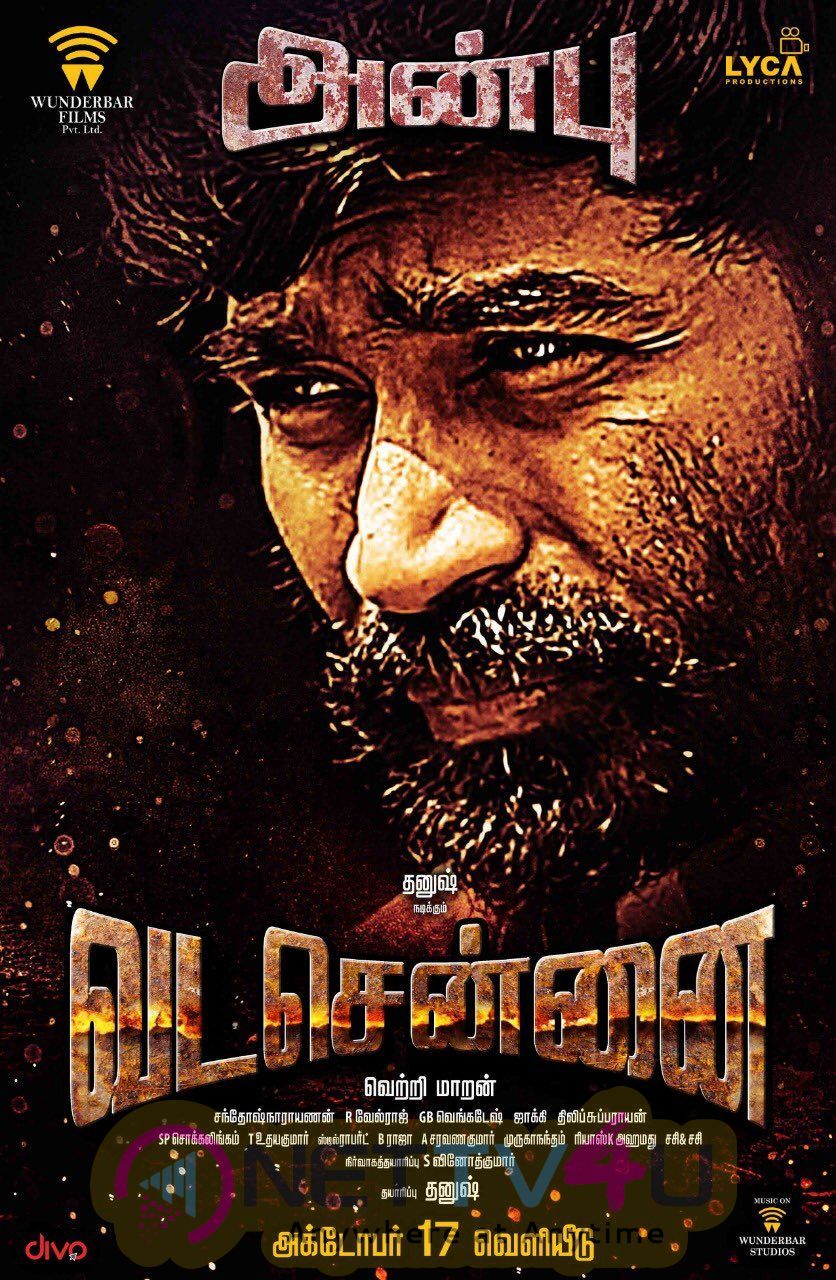 Vada Chennai Movie Poster  Tamil Gallery