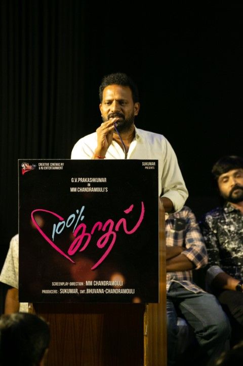 100% Kaadhal Audio Launch Beautiful Photos Tamil Gallery