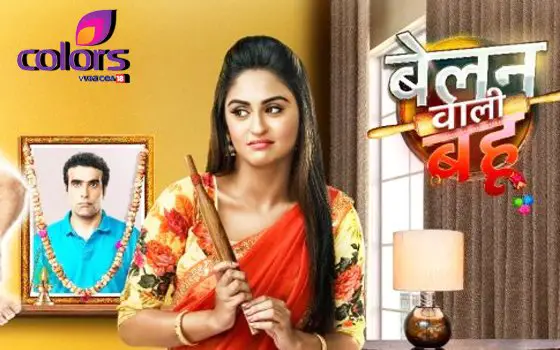 Hindi Tv Serial Belan Wali Bahu Synopsis Aired On Colors Tv Channel