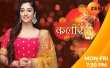 Kaliren Hindi tv-serials on ZEE TV