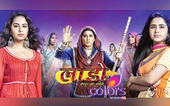 Laado 2 - Veerpur Ki Mardani