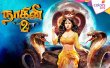 Naagini 2 Tamil Tamil tv-serials on Colors Tamil