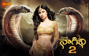 Naagini 2