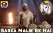 Sabka Malik Ek Hai Hindi tv-serials on DOORDARSHAN