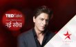 TED Talks India Nayi Soch Hindi tv-shows on STAR PLUS