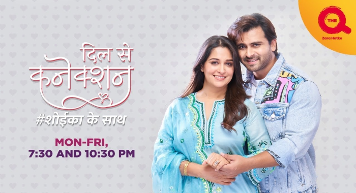 Dil Se Connection Shoika Ke Saath Hindi TV SERIALS on The Q