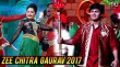 Zee Chitra Gaurav Puraskar 2017 Marathi tv-shows on Zee Marathi