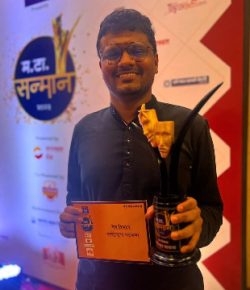 Saurabh Shamraj Hindi Writer