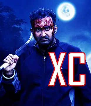 XC Movie Review