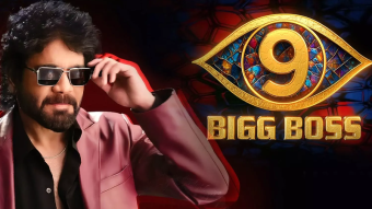 Bigg Boss Telugu 9