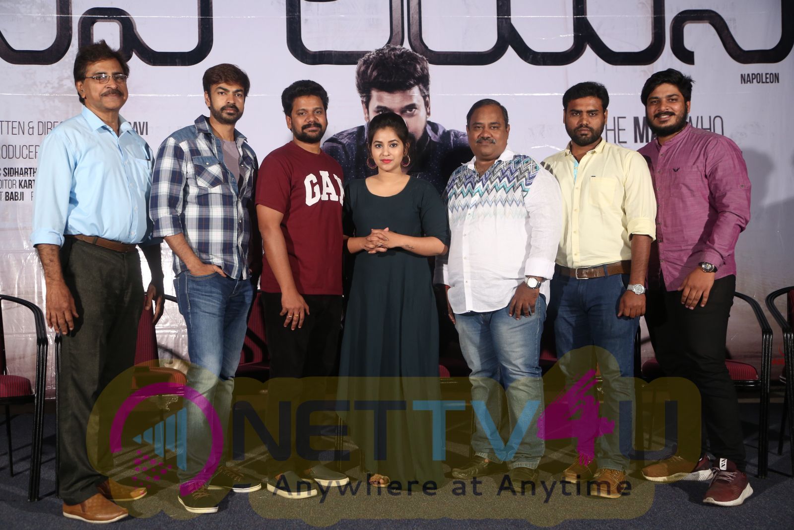 Napoleon Movie Press Meet Pics Telugu Gallery