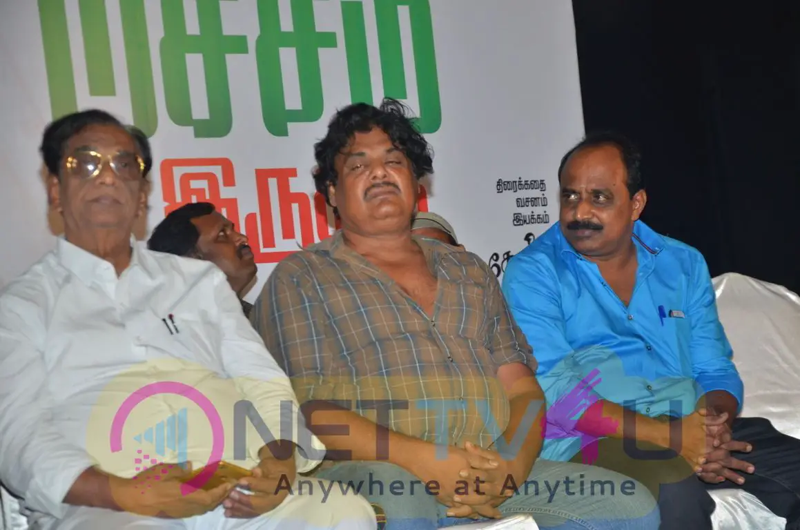  Ivanukku Engaiyo Macham Iruku Movie Audio Launch Photos Tamil Gallery