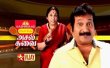 Asal Suvai Tamil tv-shows on VIJAY TV