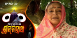 Sri Jagannath  Odia tv-shows on Prarthana TV