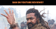 Tamil Producers Call For Ban On YouTube Reviews At Theatres Tamil News