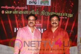 Chennaiyil Thiruvaiyaru Season 12 Press Meet Stills Tamil Gallery