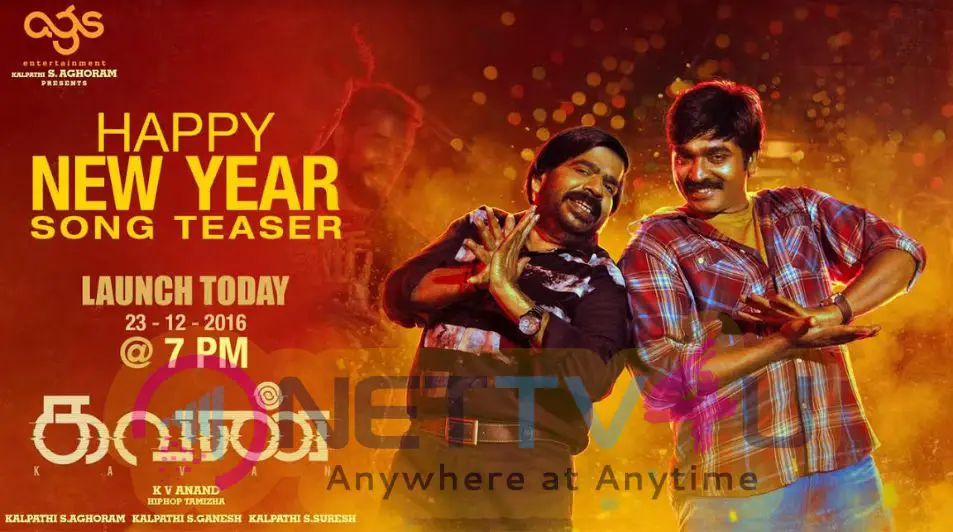 Kavan Movie Happy New Year Song Teaser Release Poster Tamil Gallery