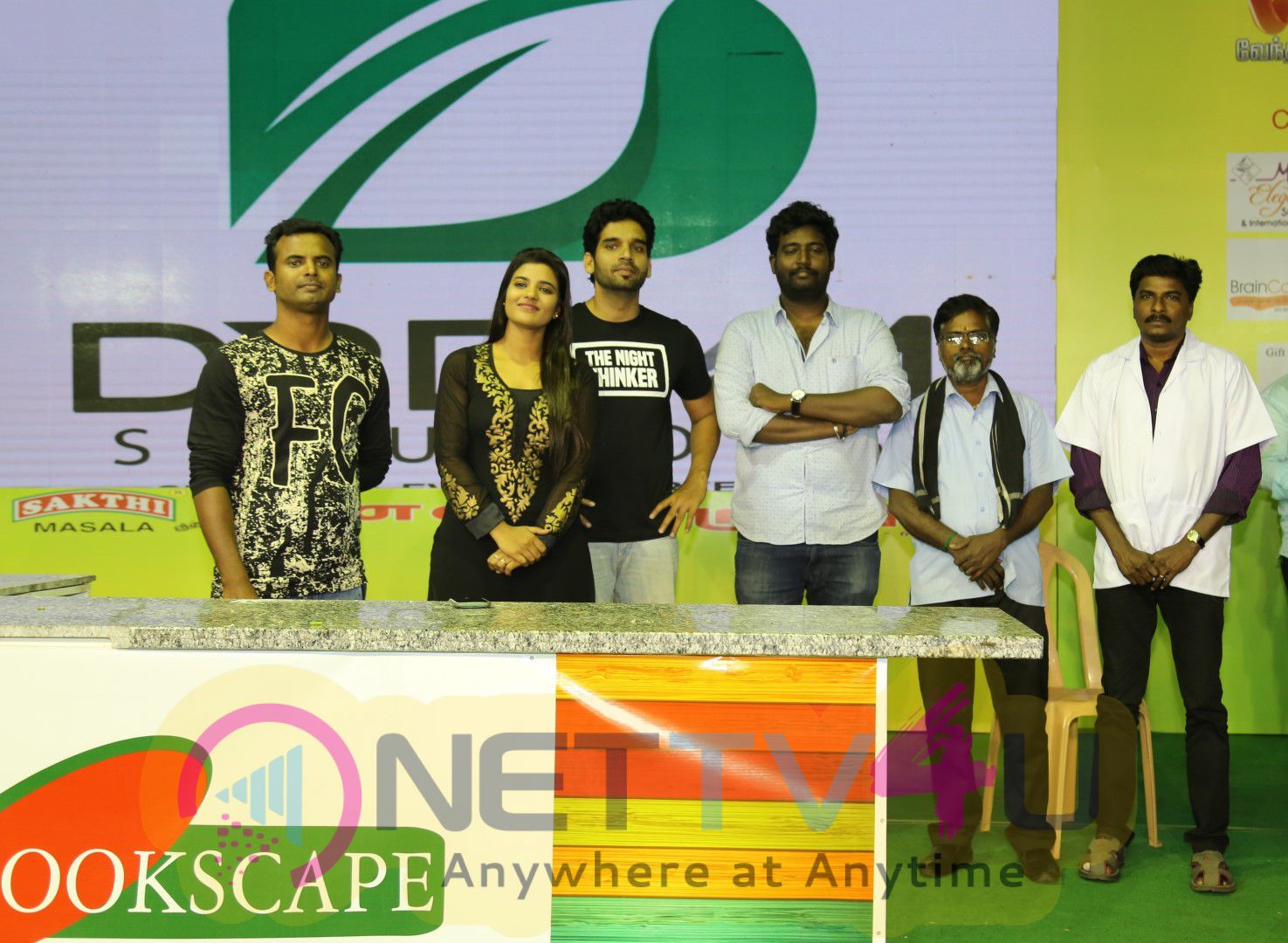 Mo Movie Team At Chennaiyil Thiruvaiyaru Season 12 Event Stills Tamil Gallery