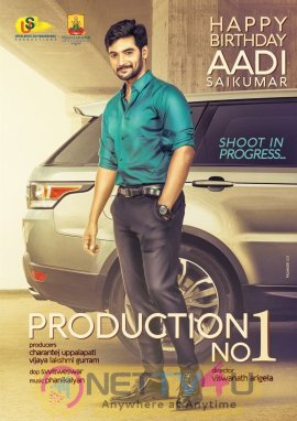 Aadi Birthday Posters Telugu Gallery