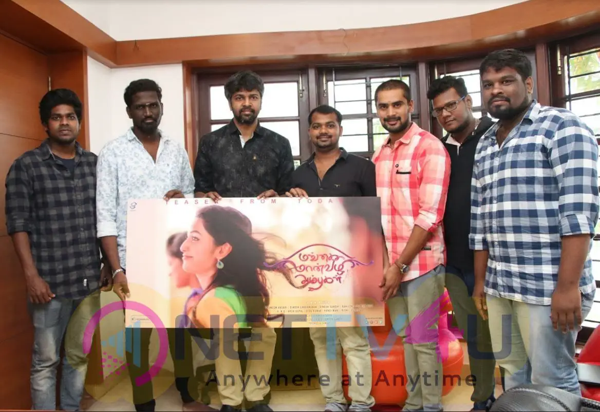 Mangai Maanvizhi Ambhugal Movie Teaser Launch Photos Tamil Gallery