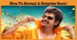 Siva To Reveal A Surprise Soon! Tamil News