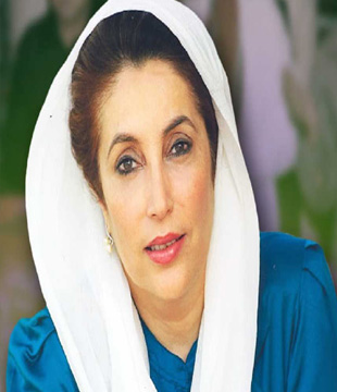 Urdu Politician Benazir Bhutto Biography, News, Photos, Videos | NETTV4U