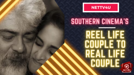 Southern Cinema's Reel Life Couple To Real Life Couple