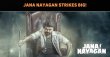 Jana Nayagan Breaks LEO’s Record In Pre-opening Sales? Tamil News