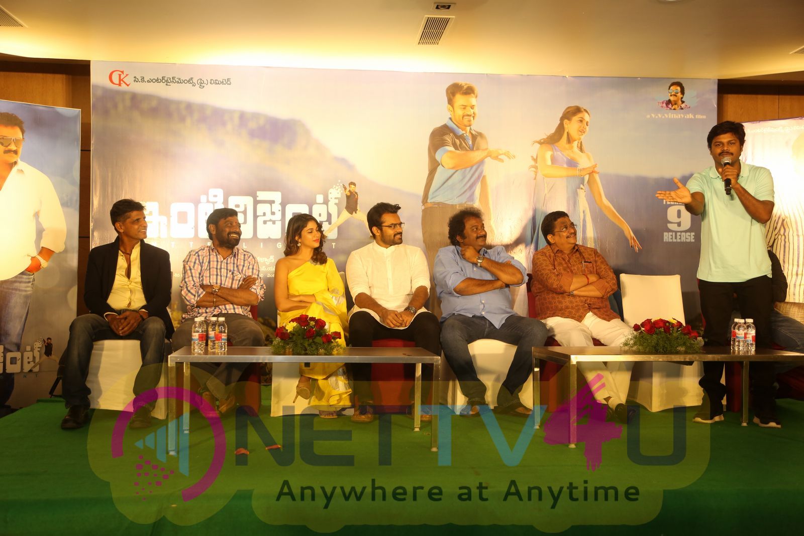 Intelligent Movie Press Meet Stills Telugu Gallery
