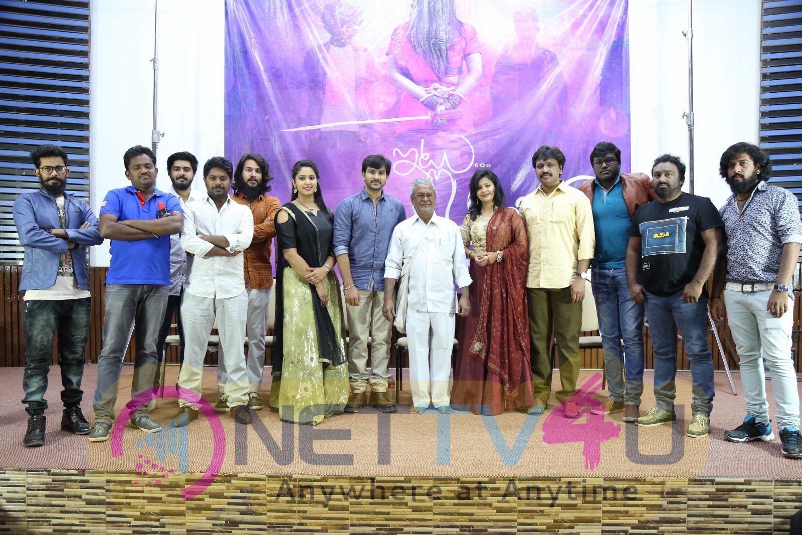 Itlu Anjali Movie First Look Launch Pics Telugu Gallery