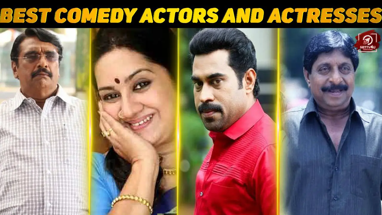 Best Actors And Actresses Of Mollywood In A Comic Role