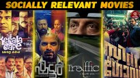 Top Ten Socially Relevant Malayalam Movies