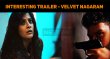 Interesting Trailer - Once Again From Velvet Nagaram Makers! Tamil News