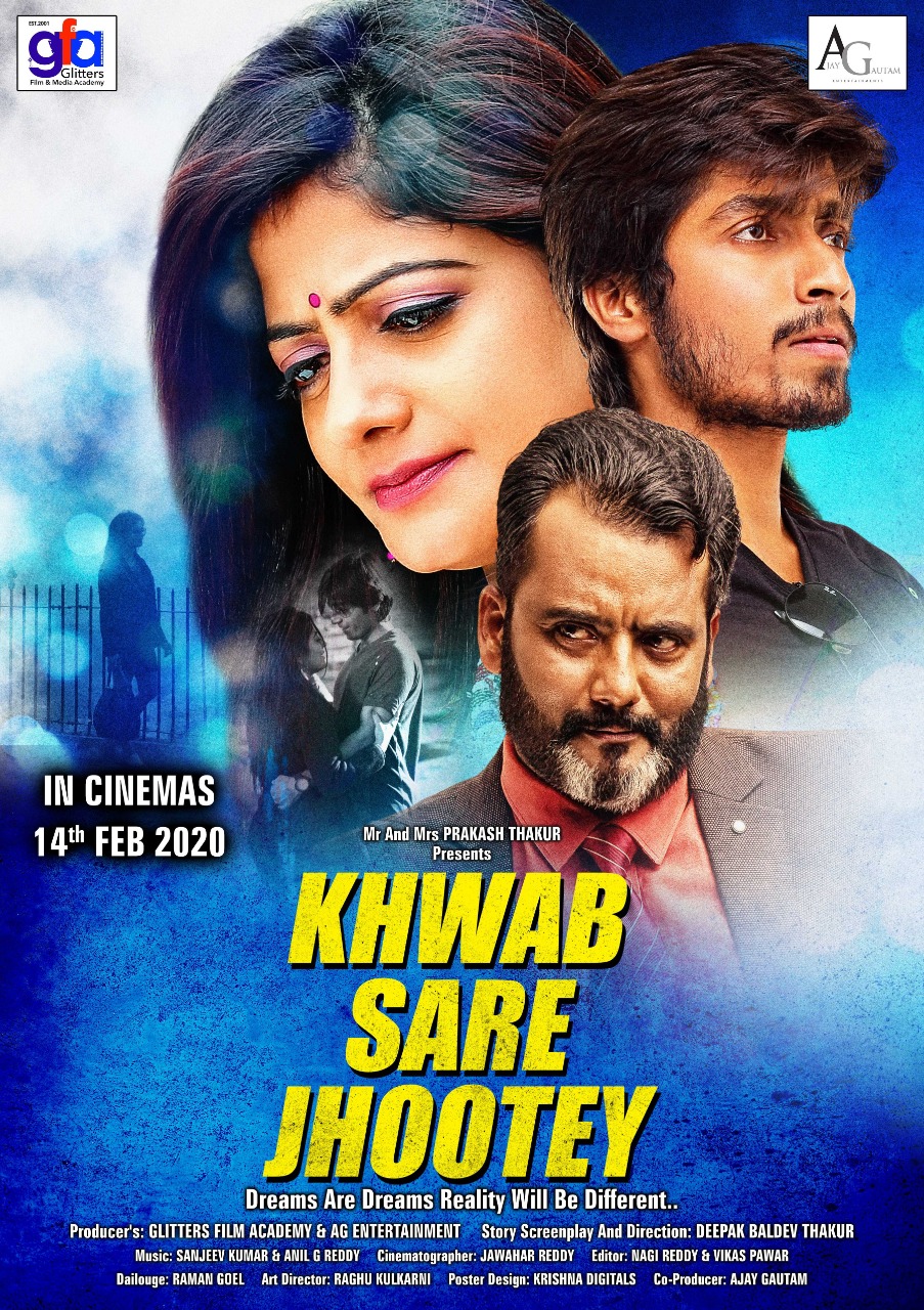 Khwab Sare Jhootey Movie Review