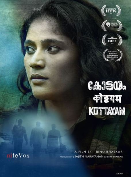 Kottayam Movie Review