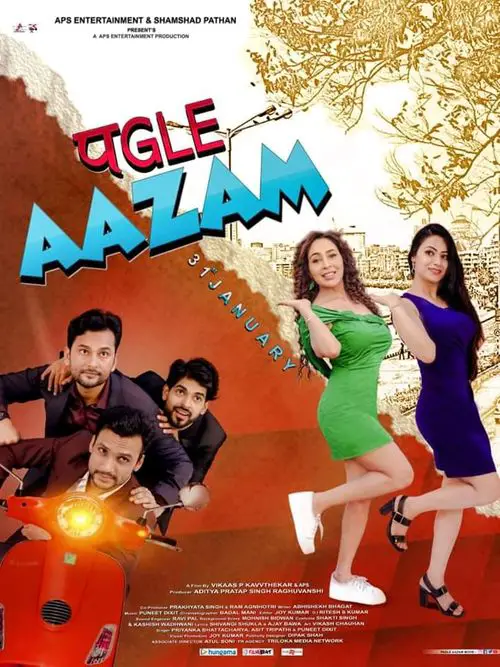 Pagle Aazam Movie Review