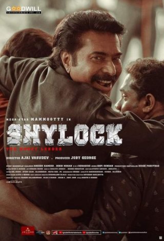 Shylock Movie Review (2020) - Rating, Cast & Crew With Synopsis