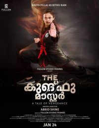 The Kung Fu Master Movie Review