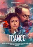 Trance Movie Review