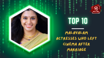 Top 10 Malayalam Actresses Who Left Cinema After Marriage