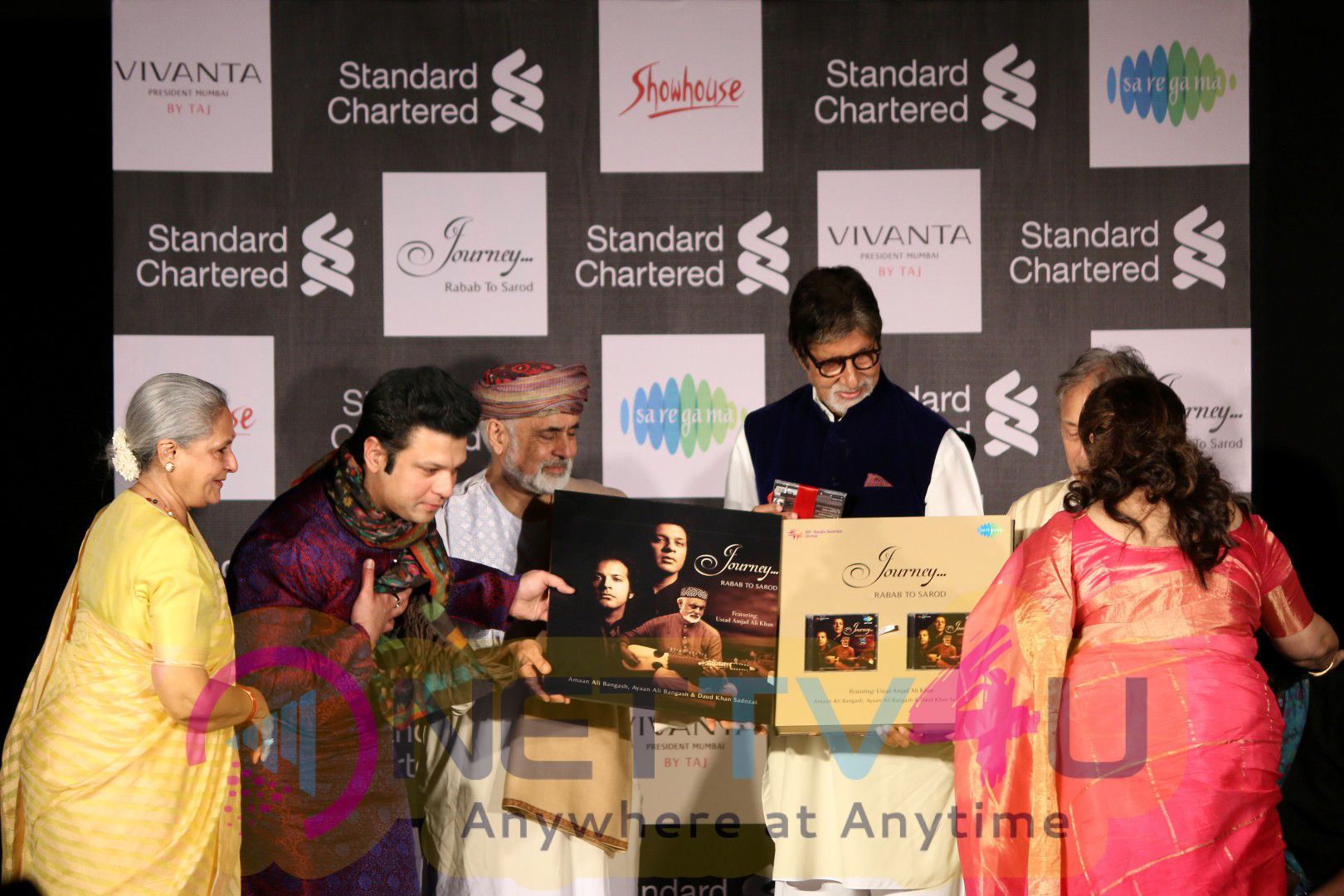 Amitabh Bachchan Launches Saregamas Journey Rabab To Sarod By Amman Ali & Ayaan Ali Banash Photo Hindi Gallery