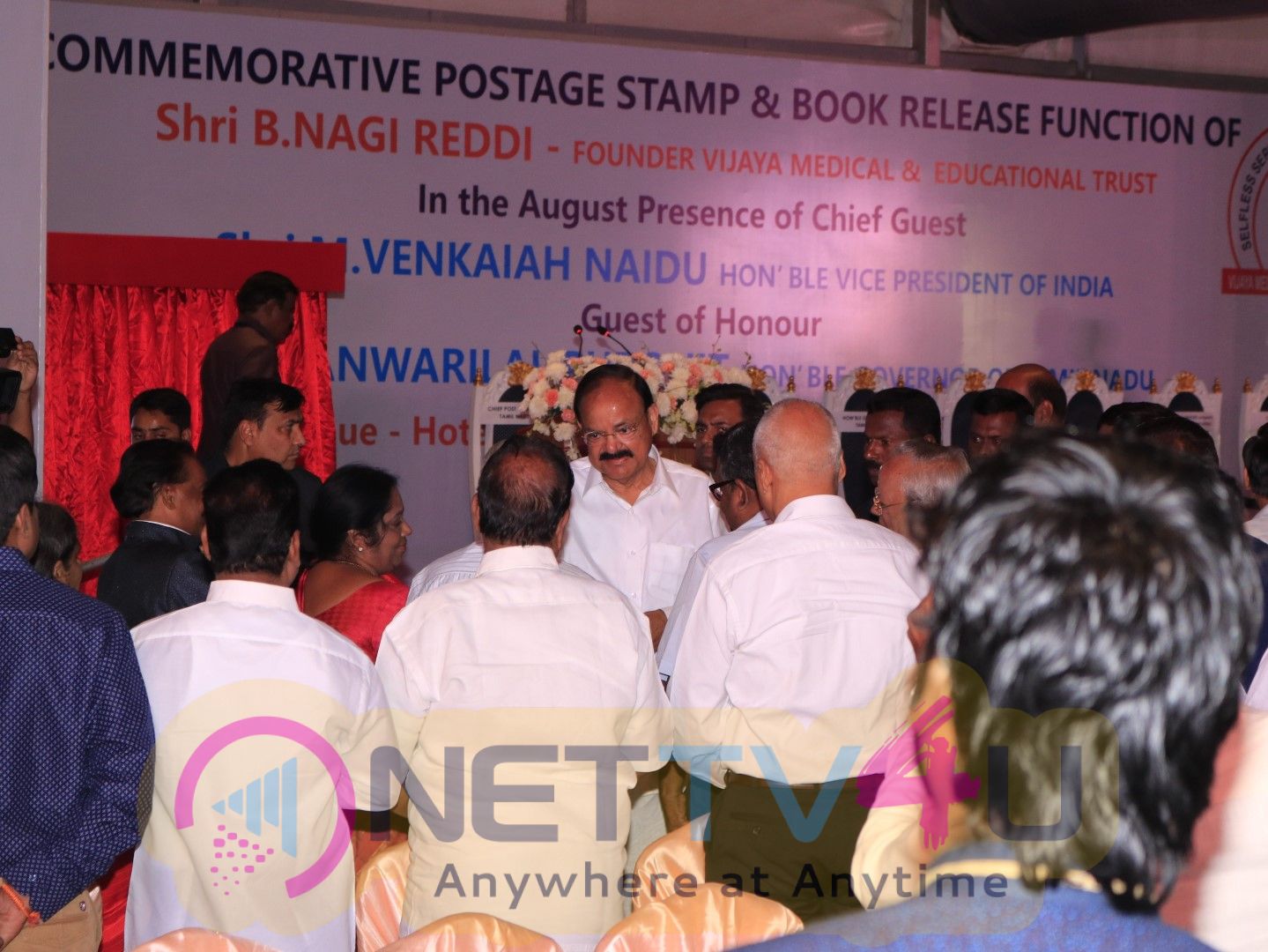 Commemorative Postage Stamp And Book Release Function On B Nagi Reddy Event Photos Telugu Gallery