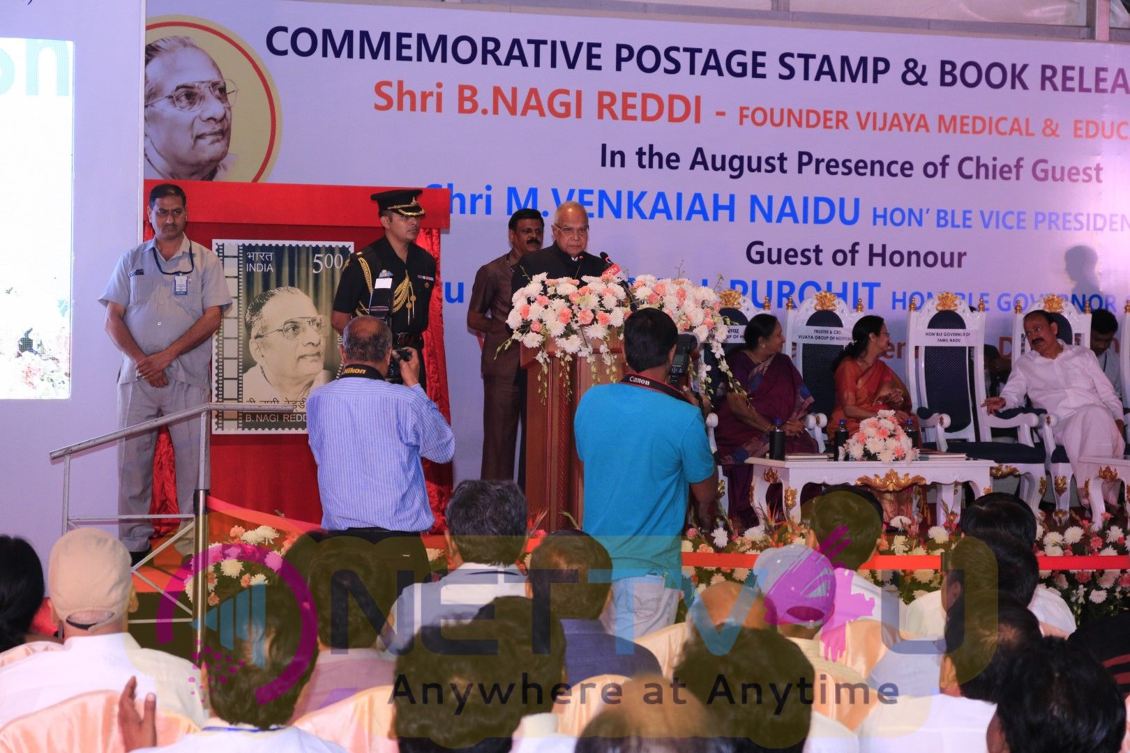 Commemorative Postage Stamp And Book Release Function On B Nagi Reddy Event Photos Telugu Gallery