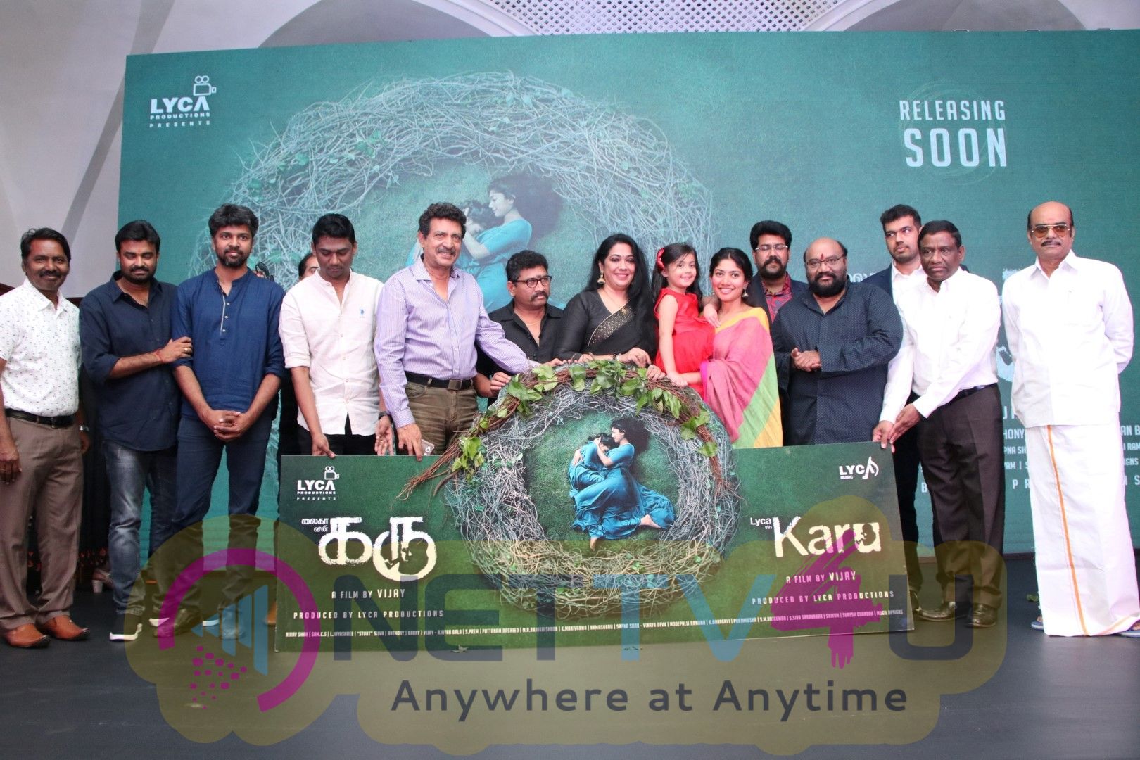 Karu Audio Launch Images Tamil Gallery