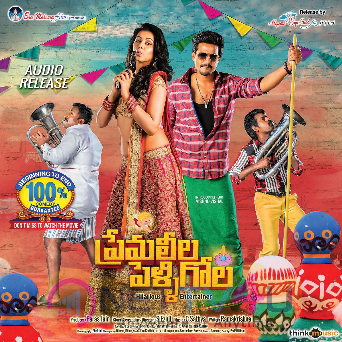  New Movie Prema Leela Pelli Gola Stunning Posters And Stills Telugu Gallery