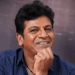 Kannada Movie Actor Shiva Rajkumar